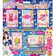 Data Carddass - I-Katsu! Idol Katsudou! Ichigo Hoshimiya Entrance Set
