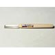 AL-K04 Shokunin Katagi for Models Hyper-Cut Saw 0.1 PRO-M (Hobby Saw)