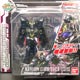 Chousoku Henkei Gyrozetter [RM-04] Zenon Giltis Special Color Style