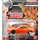 Chousoku Henkei Gyrozetter [MM-09] Toyota 86