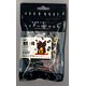 nanoblock NBC-067 - Black Beckoning Cat