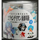 Evangelion: 3.0 You Can (Not) Redo - Original nanoblock Series: Rei Ayanami (Plug Suit)