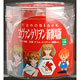 Evangelion: 3.0 You Can (Not) Redo - Original nanoblock Series: Asuka Langley Shikinami (Uniform)