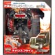 Transformers: Prime AM-25 Nemesis Prime