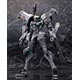 [w/Initial Production Bonus] Muv-Luv Alternative Shiranui Imperial Japanese Style Plastic Kit