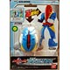 Ultra Egg Alien Metron