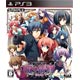 PS3 Akatsuki no Goei Trinity [Regular Edition]