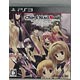 PS3 CHAOS;HEAD NOAH [Regular Edition]