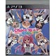 PS3 CHAOS;HEAD Love Chu-Chu!