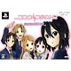 PSP Kokoro Connect Yochi Random -Ai to Seishun no Pentagon BOX- [First Release Limited Production Edition]