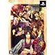 PSP Hakuouki Yuugiroku 3: Matsuribayashi to Taishitachi [Gorgeous Limited Edition]