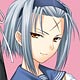 PSP They Are My Noble Masters -Otsukae Nikki- Portable [First Release Limited Edition]