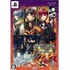 PSP Hyakki Yakou -Kaidan Romance- [Deluxe Edition]