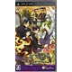 PSP Hyakki Yakou -Kaidan Romance- [Regular Edition]