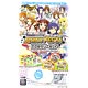 PSP THE IDOLM@STER Shiny Festa Accessory Set for PSP