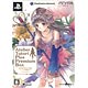 PS Vita Atelier Totori Plus -The Adventurer of Arland 2- Premium Box