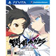PS Vita Senran Kagura SHINOVI VERSUS -Shoujotachi no Shoumei- [Regular Edition]