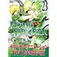 Code: Breaker Vol.23 [Limited Edition] w/DVD (BOOK)