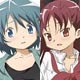Puella Magi Madoka Magica - Hugging Pillow Cover: Sayaka & Kyoko
