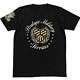 Macross Frontier - S.M.S Skull Platoon T-shirt/ BLACK - M