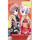 Hatsuyuki Sakura - Large Size Wall Scroll K: Sakura & Aya