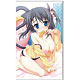 Hatsuyuki Sakura - Large Size Wall Scroll M: Nozomu Shinonome Ver.2