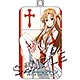 Sword Art Online - Mouse: Asuna