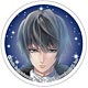 Eikoku Tantei Mysteria - Compact Mirror: Holmes Jr.