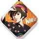 Bakumatsu Gijinden Roman - PuniPuni Arm Pillow: Koharu