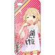 THE IDOLM@STER Cinderella Girls - iPhone5 Cover: Anzu Futaba