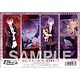 DIABOLIK LOVERS - Clear Bookmark Part.1 Ayato Sakamaki & Kanato Aayamaki(Released)