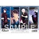 DIABOLIK LOVERS - Clear Bookmark Part.3 Reiji Sakamaki + Subaru Sakamaki(Back-order)