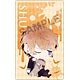 DIABOLIK LOVERS - Decoration Jacket Part.4 Shu Sakamaki(Back-order)