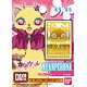 Deco Meta - Karneval 06: G Nyanperona