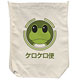 Anime Little Busters! - Shoulder Tote Bag: Kerokero-bin