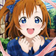 Love Live! - Cushion Cover: Honoka Kosaka(Preorder)