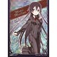 Chara Sleeve Collection No.179 Shinkyoku Soukai Polyphonica - Matia Machiya 65 Sleeve Pack(Released)