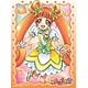 Chara Sleeve Collection No.175 Doki Doki! PreCure - Cure Rosetta 65 Sleeve Pack(Released)
