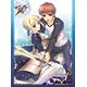 Chara Sleeve Collection No.177 Fate/stay night - Saber & Shirou Emiya 65 Sleeve Pack(Back-order)