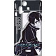 DezaJacket - Sword Art Online for Xperia acro Design 2