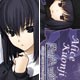 Mahoutsukai no Yoru - Cushion Strap: Alice Kuonji(Back-order)
