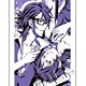 K - Japanese-style Towel C