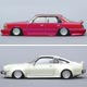 1/64 Diecast Mini Car Grachan Collection Part.7 BOX(Released)