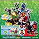 Bikkura? Tamago Kamen Rider Wizard Part.2 BOX (CANDY TOY)