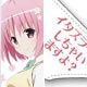 To Love-Ru Darkness Mini Pan Collection BOX
