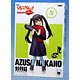 "K-On!" the Movie DX Figure -1!- Azusa Nakano (Game-prize)