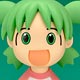 Yotsuba&! - Big Size Yotsuba Soft Vinyl Figure