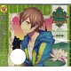 CD Ouritsu Ouji Gakuen Vol.9 Kaeru no Oujisama