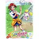 DVD Smile PreCure! Vol.8