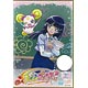 DVD Smile PreCure! Vol.11